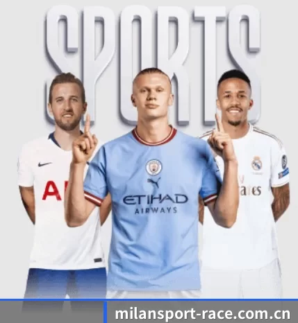 milansport-race.com.cn的故事
